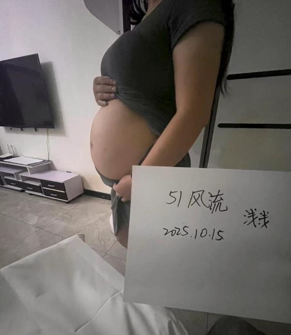 河西大胸丰满孕妇-买色网