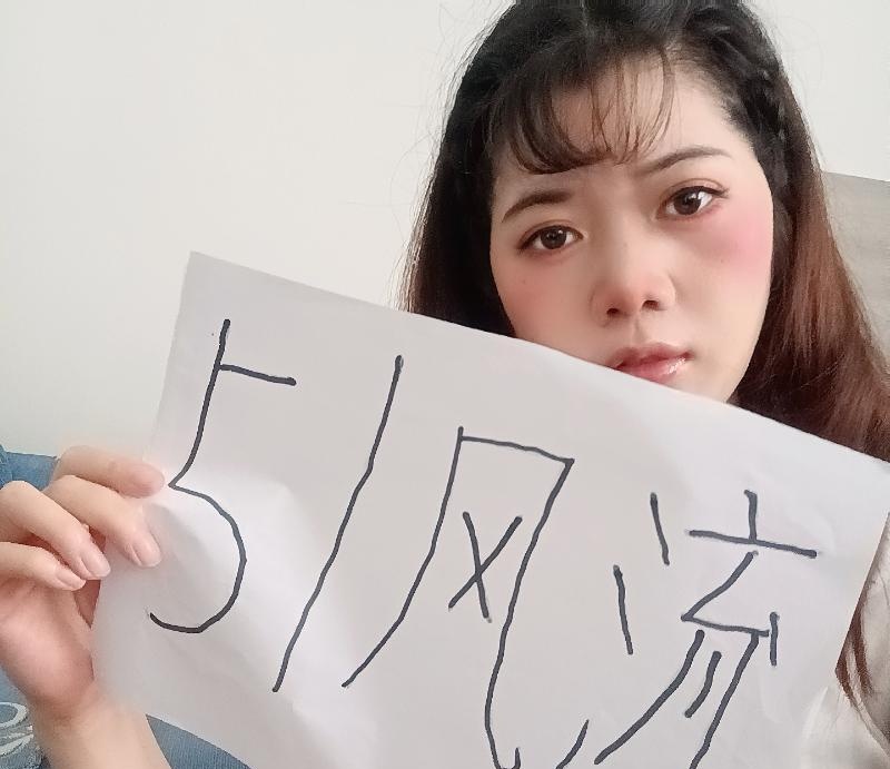 海珠抓龙筋-品茶社