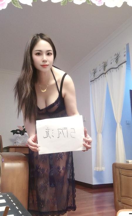 龙首大胸黑丝骚妇-买色网