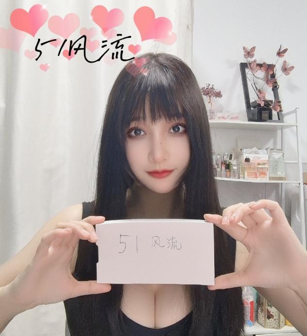 九堡颜值甜妹安琪-品茶社