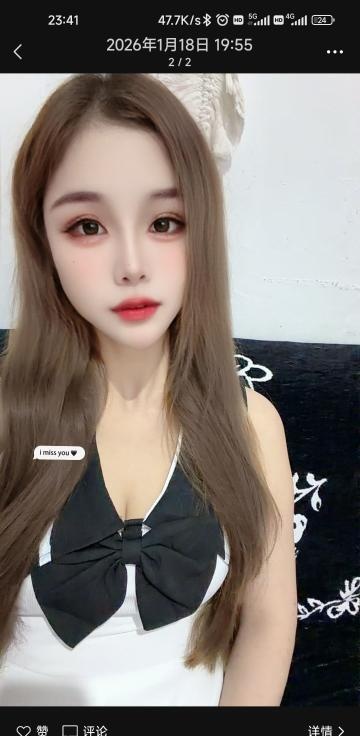 温柔性感大胸妹-买色网