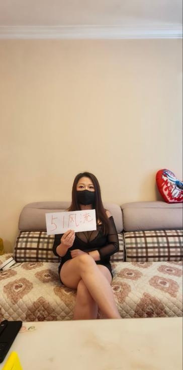 天府大奶瑶瑶-买色网