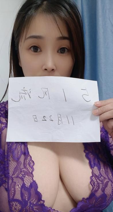 秦淮区丰满大胸-买色网