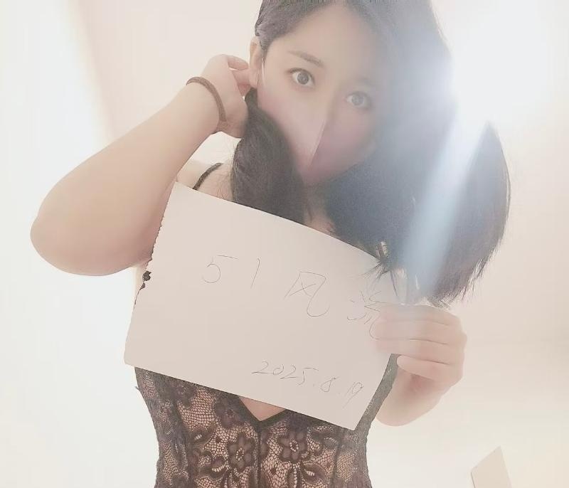 爆乳闷骚少妇-品茶社