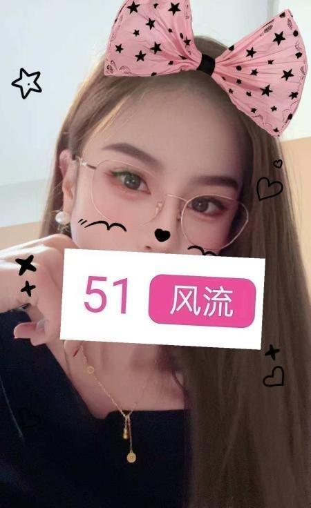 江北女王代老师-买色网