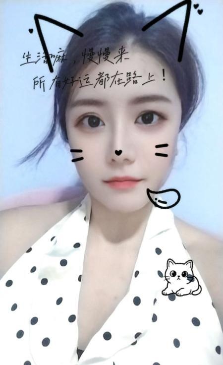 瑶海特色水床果果-买色网