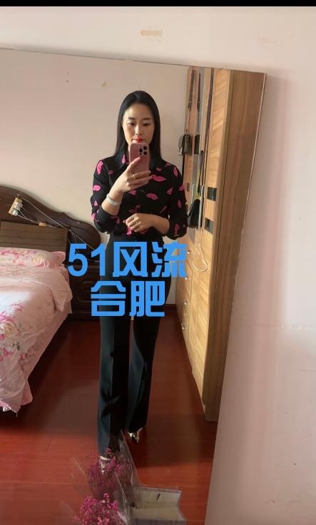 气质型姐姐-买色网