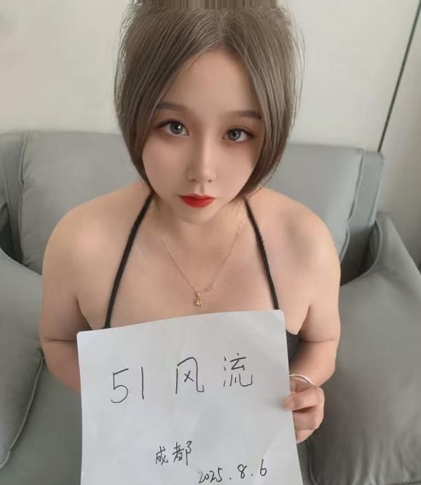 大臀风骚姐姐-品茶社