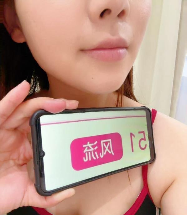芜湖奥韵康城小嫂子-买色网