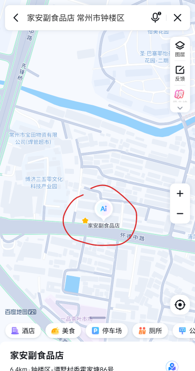图片3