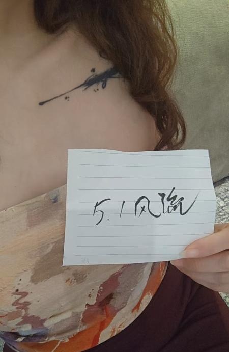口活一流的纹身少妇-买色网