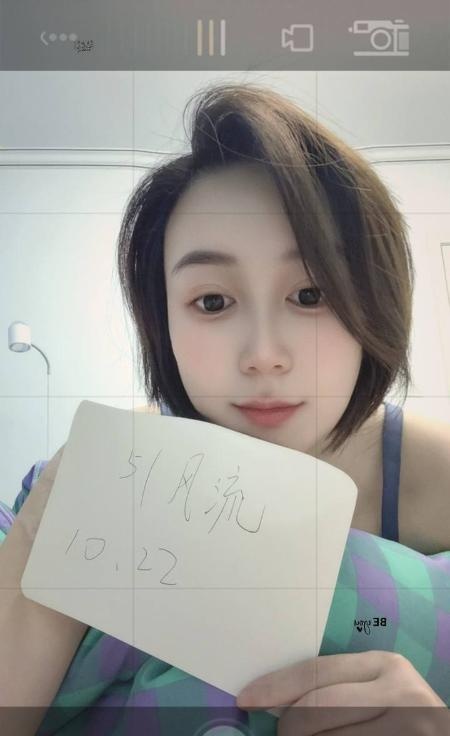 武进少妇静静-买色网