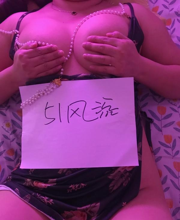 可舌吻的妹妹-买色网