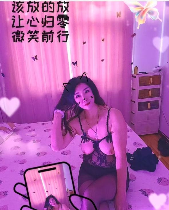 河北区高个子姐姐-买色网