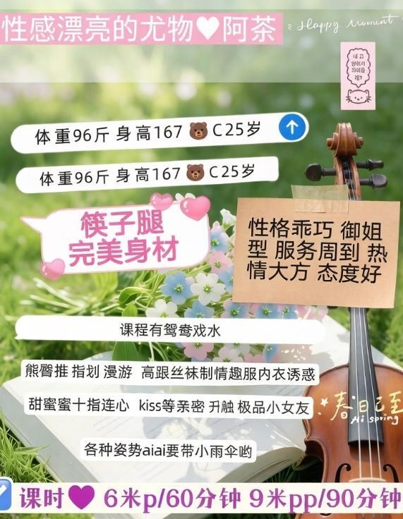 图片4