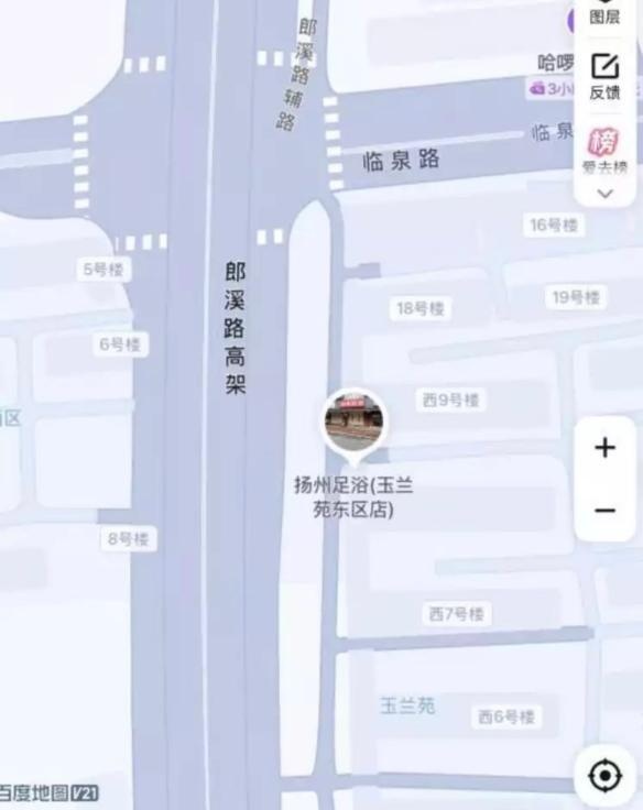 合肥巷子-买色网