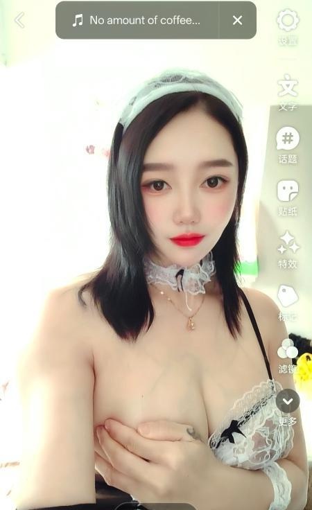 河西丰满巨乳GG-买色网
