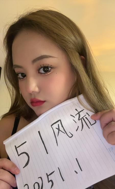 三墩bbw-买色网
