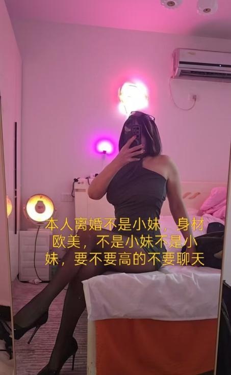 观音桥少妇sm-买色网