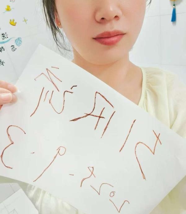图片2
