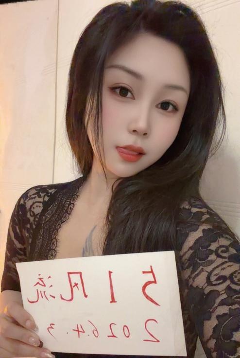 服务型婉婉-品茶社