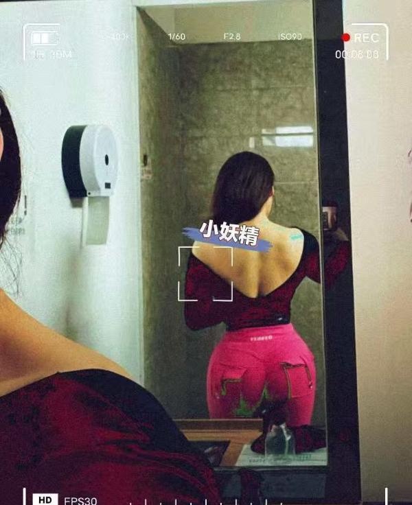南京健身教练小妖精-买色网