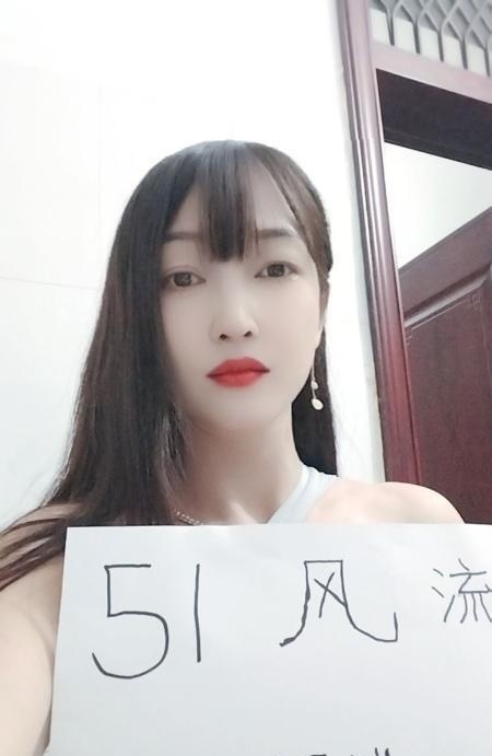 南宁少妇-买色网