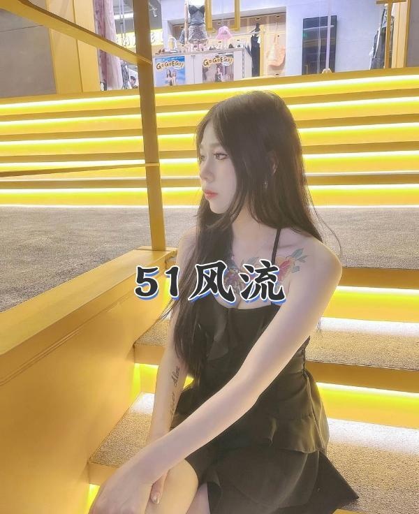 符文女战士佩佩-品茶社