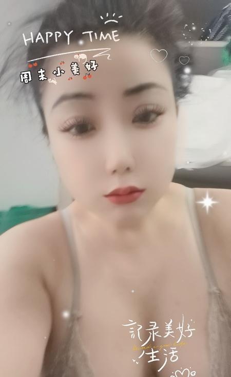 性价比温柔丽丽-买色网