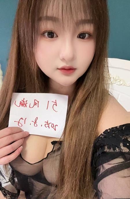 毒龙女神-品茶社