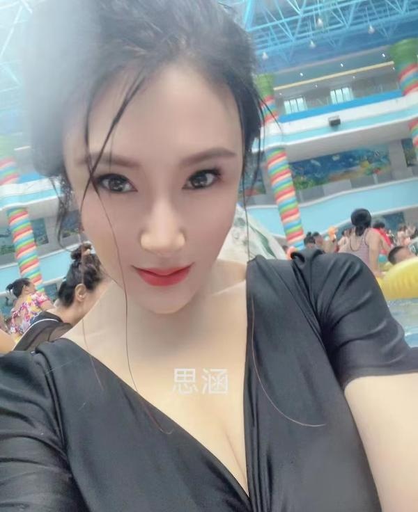 少妇思涵服务好-品茶社