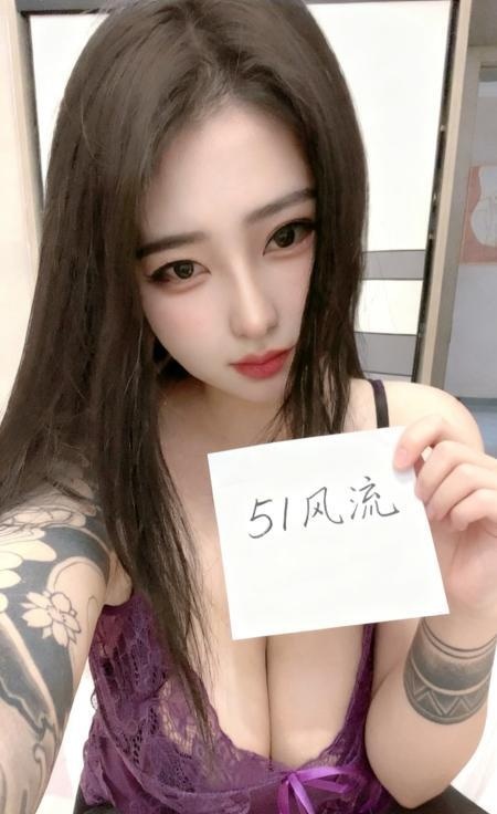 瑶海天然大胸辣辣-买色网