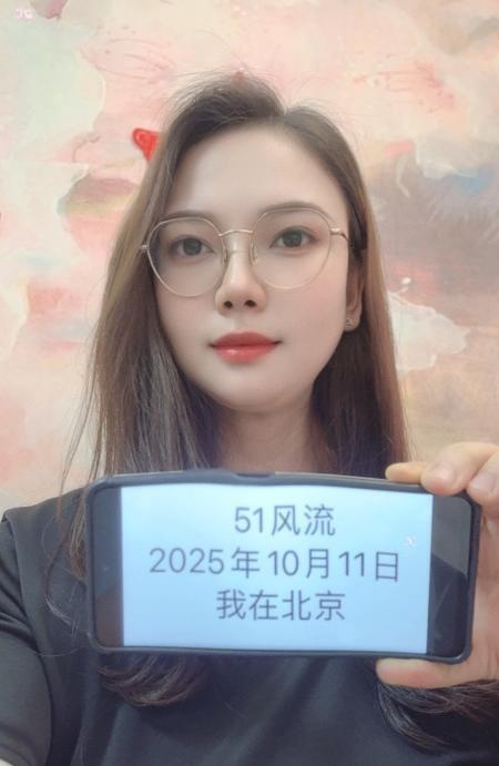 朝阳区服务系馨姐-买色网
