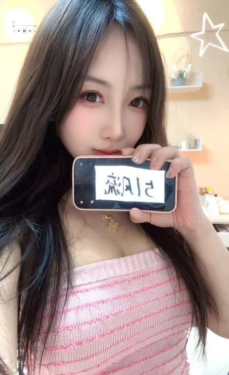 秦淮高颜值气质美女-买色网
