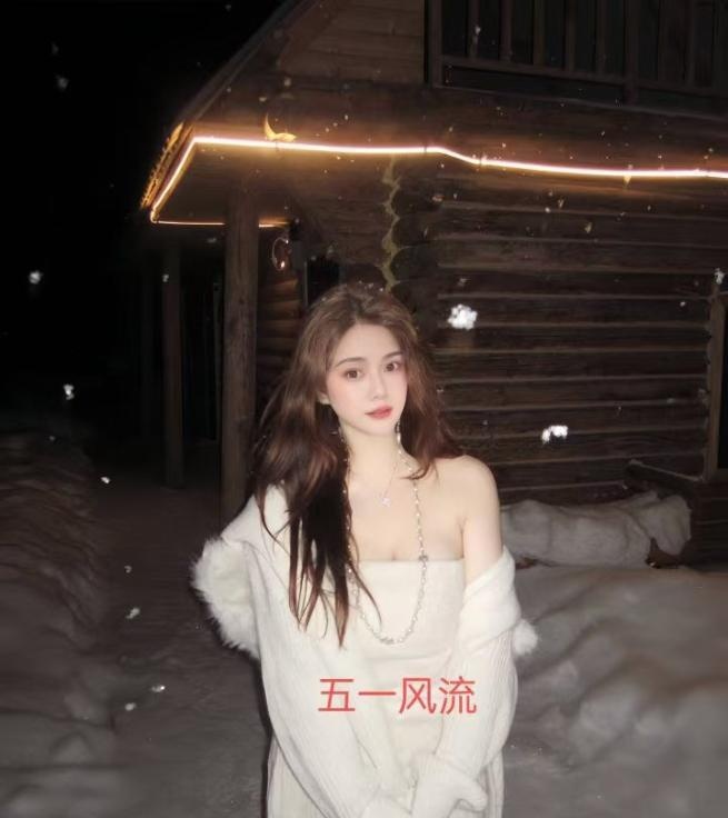 上城情趣女王-买色网