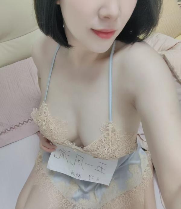 气质大胸妹子-买色网