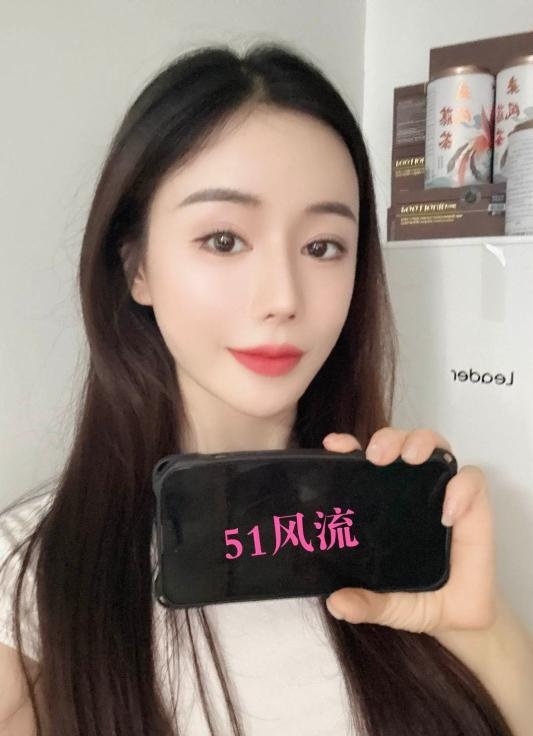 健身教练乔妍-品茶社