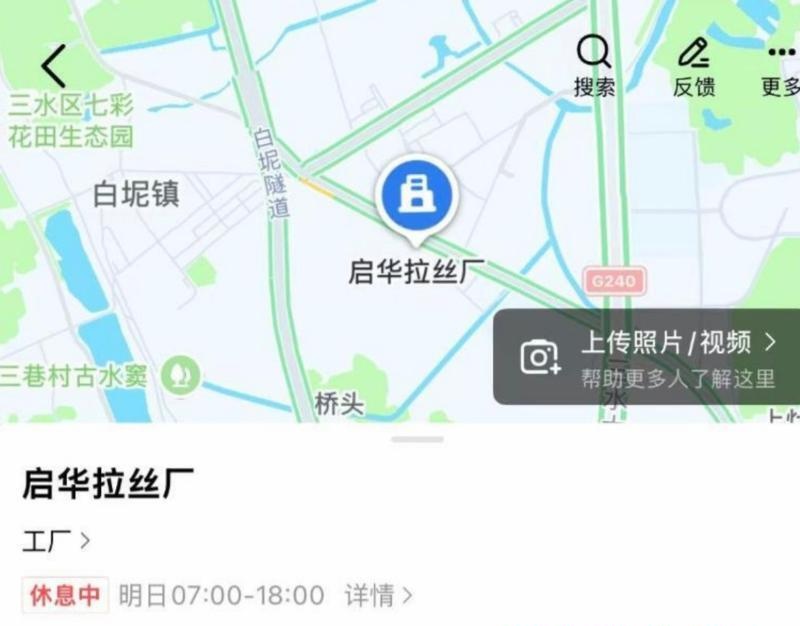 图片2