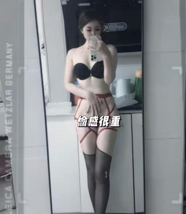 长沙性感风骚少妇-买色网