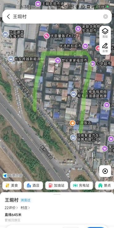 图片2