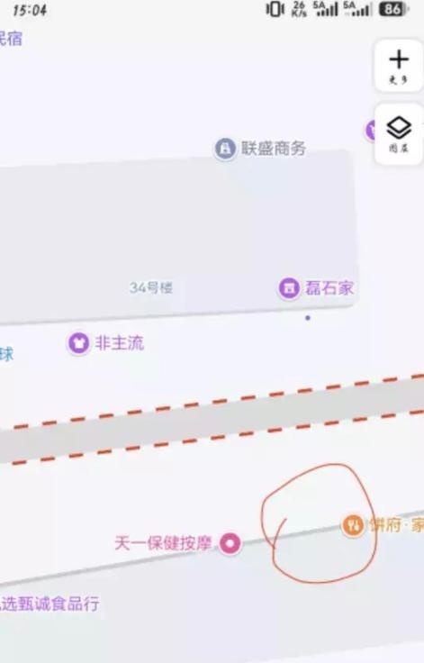 图片3