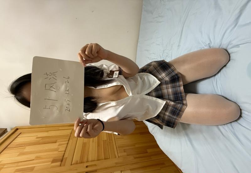 夫子庙小妹妹-买色网