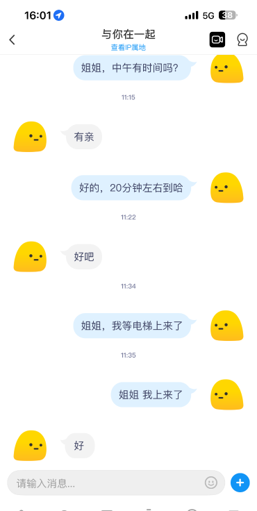 图片4