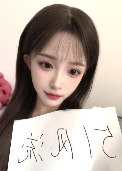 成都锦江区晴儿-买色网
