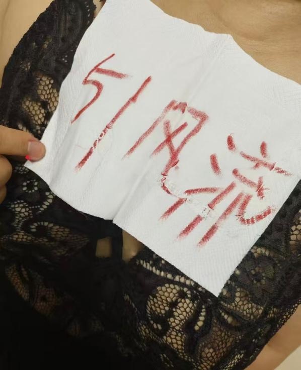 图片3