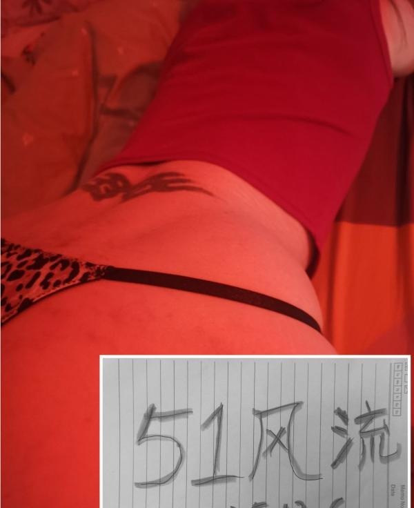 福田沙尾高挑少妇安安-买色网