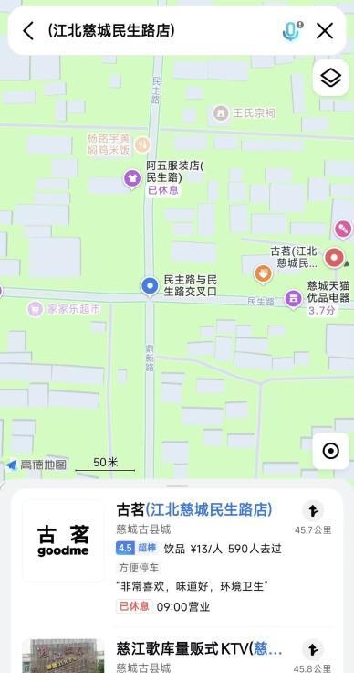 图片2