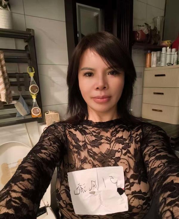 闵行可三通G奶熟女-买色网