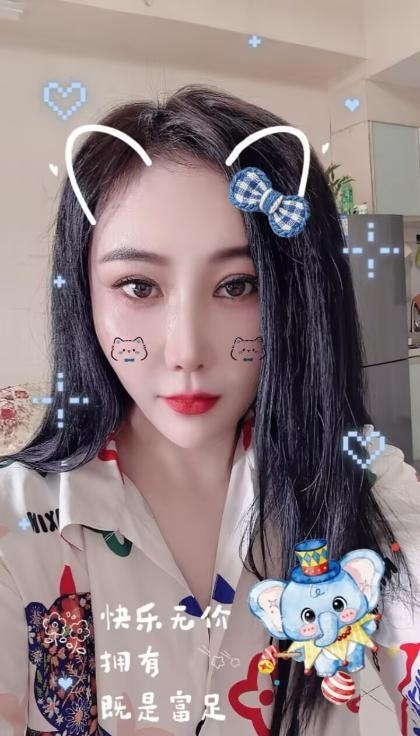 长沙三通服务艾薇老师-买色网