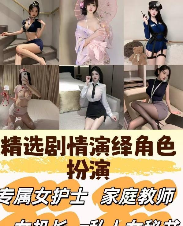 图片4